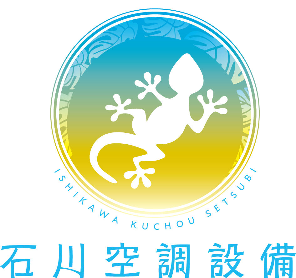 ishikawa_logo_C4